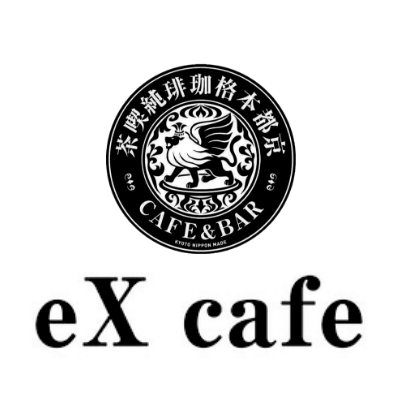 eXcafe(イクスカフェ)